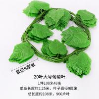 XU0610424
